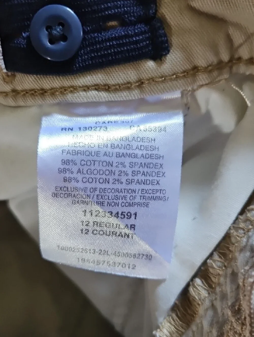Wrangler Men’s Cargo Shorts - Tan and Gray